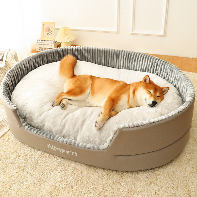 Cozy Comfort Universal Pet Bed