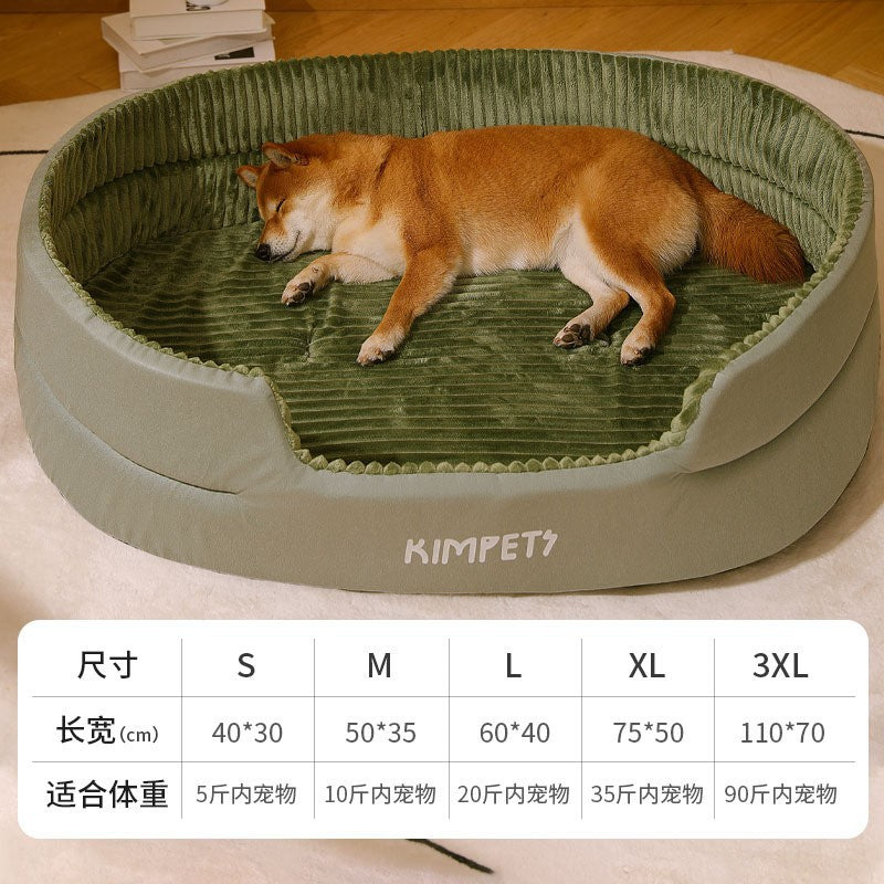 Cozy Comfort Universal Pet Bed