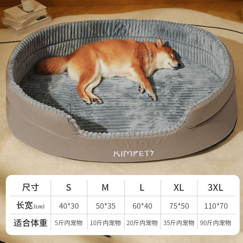 Cozy Comfort Universal Pet Bed