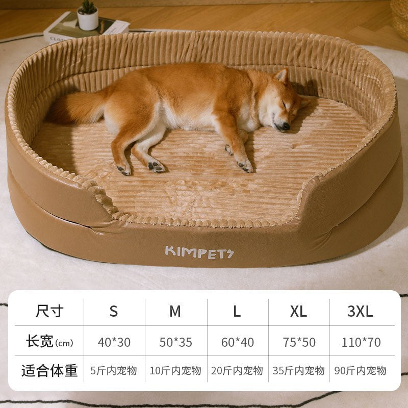Cozy Comfort Universal Pet Bed